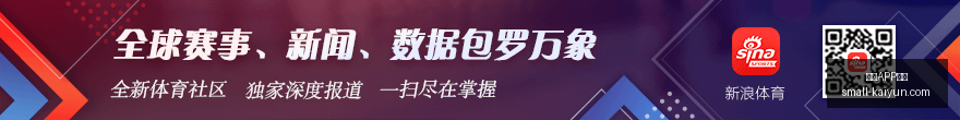 王者荣耀新,版本上线,玩家热议新,开云APP体育官网,开云体育下载,开云平台,开云体验,开云避坑指南
