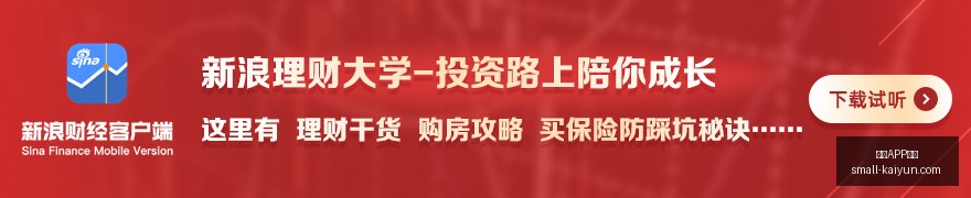 游戏英语学,习秘籍,专访,开云APP体育官网,开云体育下载,开云平台,开云体验,开云避坑指南