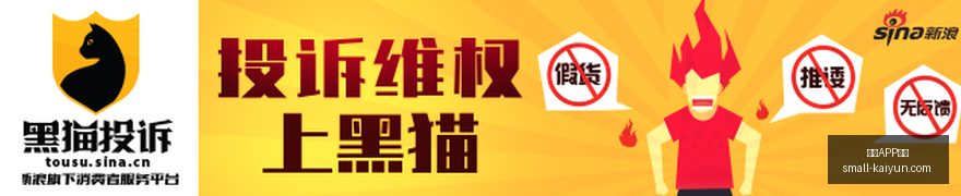 浙江队强势,逆袭,余嘉豪,开云APP体育官网,开云体育下载,开云平台,开云体验,开云避坑指南