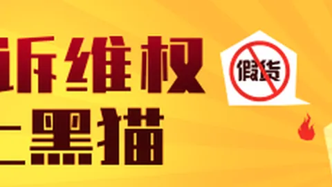 河南足球新帅首战主场翻车开云平台：遭遇逆转，首秀不幸变黑日