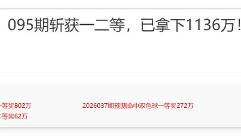 黄仁勋力挺加速AI发展开云体验：行业加速进程避雷指南
